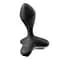 Анальная пробка Satisfyer Game Changer 12.5 см (черный) - миниатюра 2