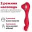 Вакуумно-вібраційний стимулятор I’MCUM Dual Bliss 3in1 для клітора, сосків і зони G (IM-ZDB272) - мініатюра 3
