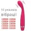 Вібратор для точки G I’MCUM PulseTouch з 10 режимами вібрації Рожевий (IM-ZDB226) - мініатюра 3