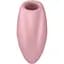 Вакуумний стимулятор-серце з вібрацією Satisfyer Cutie Heart Light Red - мініатюра 3