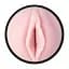 Мастурбатор-вагина Fleshlight Pink Lady Destroya новая текстура - миниатюра 3