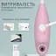 Вакуумний вібратор 3-в-1 I’MCUM Dual Desire з 10 режимами Фіолетовий (IM-ZDB205) - мініатюра 6