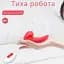 Вібратор-язичок I’MCUM LoveTongue 10 режимів вібрації Червоний (IM-ZDB373) - мініатюра 5