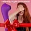 Вакуумний стимулятор клітора I’MCUM Purple Pulse 10 режимів стимуляції Фіолетовий (IM-KXY221) - мініатюра 7