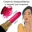 Вібратор I’MCUM KissLips в формі губної помади Чорний (IM-KST503) - мініатюра 4