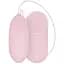 Віброяйце EasyToys Luv Egg 16 см світло-рожевий - мініатюра 1