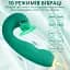 Вібратор I’MCUM Emerald Kiss з функцією лизання, вібрації та вакуумної стимуляції Смарагдовий (IM-KXY502) - мініатюра 4