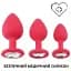 Анальна пробка I’MCUM Crystal Harmony Розмір S 7x3 см Силіконова Червона (IM-KGS201_S_red) - мініатюра 4