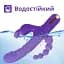 Вібратор кролик 3 в 1 I'MCUM Triple Pleasure Fantasy Фіолетовий (IM-ZDB002) - мініатюра 2