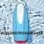 Мастурбатор I'MCUM Oral Pleasure Імітатор орального сексу Синій (FJB229) - мініатюра 9