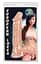 Фаллоимитатор European Lover Large, 22.5 см (телесный) - миниатюра 5