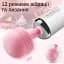 Вібратор I’MCUM RoseTouch Рожевий (IM-ZDB253) - мініатюра 4