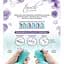 Вибратор-кролик с сенсорным управлением Swan Touch Solo Teal - миниатюра 7