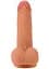 Фалоімітатор Hidden Desire Realistic Dildo 20 см (тілесний) - мініатюра 4