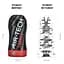 Мастурбатор Tenga Air-Tech TWIST Tickle Red Tenga SO1421 92820 - мініатюра 2