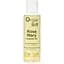 Масажна олія Orgie - Bio Rosemary Organic Oil (100 мл) - мініатюра 1