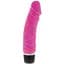 Реалістичний вібратор Dreamtoys Vibra Lotus Silicone Classics Natural 20 см рожевий - мініатюра 1